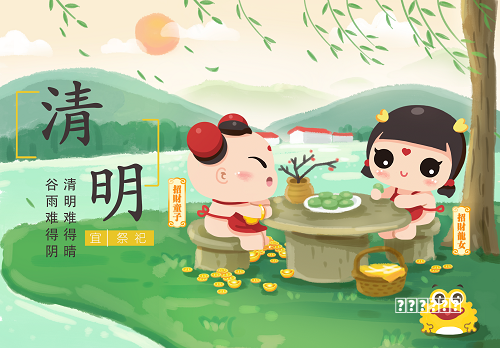 《保卫萝卜4》波仔很忙第21关满星攻略