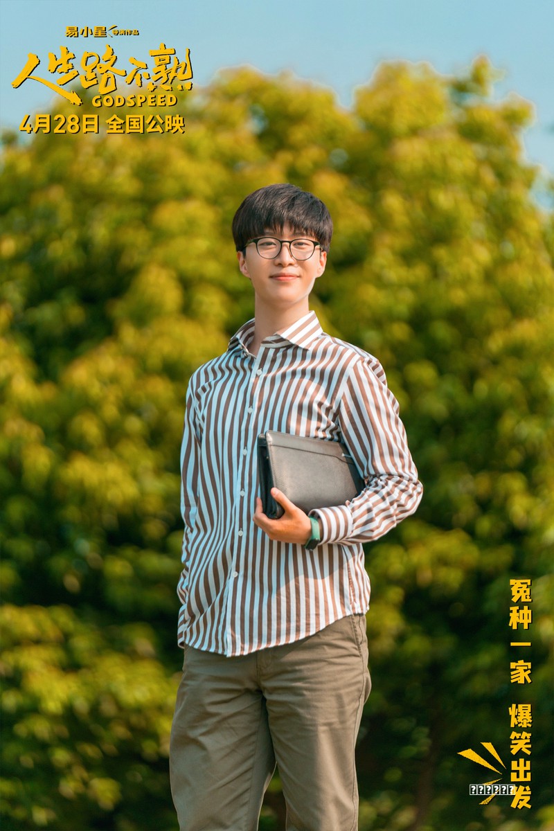 《魔兽世界》超大超帅塞斯巴格保姆级获取攻略，刷小怪轻松拿下！
