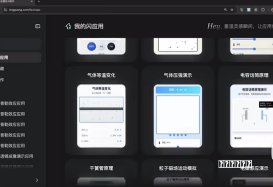 百公里加速1.6秒!《极品飞车-最高通缉2015》顶级超跑曝光