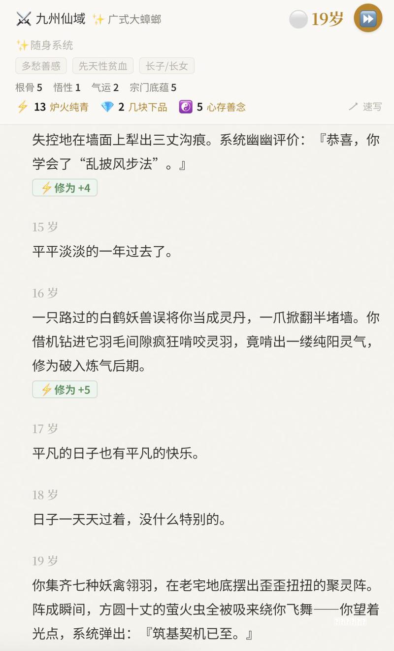 MiMo Games确认参展INDIE GAME展区