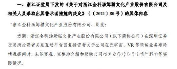 指南社交是如何迭代和轮回的？